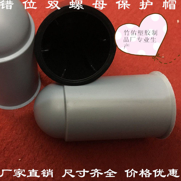 M14 M14 M16 M16 M22 M22 M24 M24 lamp bridgebolt dislocation double nut nut bed bag