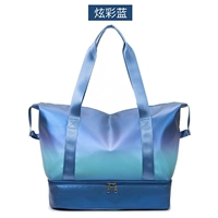 Модернизированный яркий синий цвет [обновление ткани + разделение сухой и влажной воды + отдельное отделение для обуви]