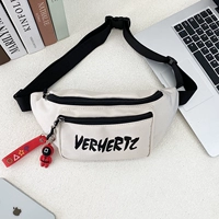 Белая улучшенная версия [водонепроницаемая ткань+увеличение размера]+yu Yu Game Penden