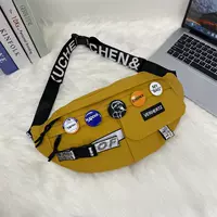 Желтый значок, комплект