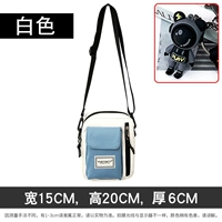 Тип Б белый с синим [спортивный стиль/плотная ткань] + подвеска в виде космического мишки