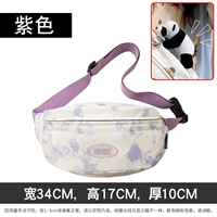 Фиолетовый+подвеска