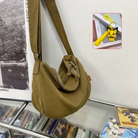 Браун+Кулон Пикачу