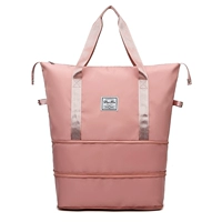 Светло-розовый [улучшенная версия - двухслойное расширение] (сухое и влажное разделение + возможность расширения на 20 см)