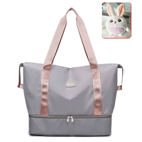 Серый с пудрой [разделение сухой и влажной воды + отдельное отделение для обуви] + Fatty Rabbit