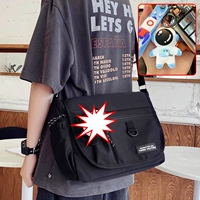 Черная ткань, космическая подвеска, увеличенная толщина