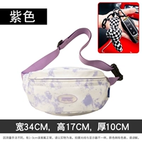 Фиолетовый+кулон с узлом