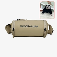 Хаки подвеска