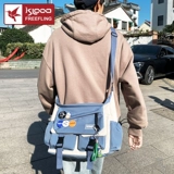 Мужская сумка через плечо, ремешок для сумки, сумка на одно плечо для отдыха, трендовый шоппер