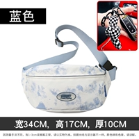 Синий+новый валичный кулон