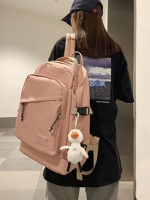 8149 розовый [серия в студенческом стиле + ткань Оксфорд + легкий, водостойкий и износостойкий] + бесплатная подвеска в виде милой утки