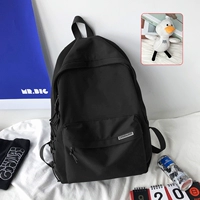 Черные подтяжки, подвеска, модернизированная версия