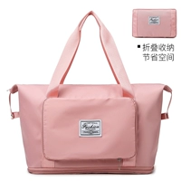 С разделителями, розовый, складной, 12см