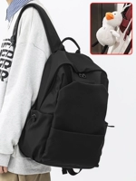 8616 черный [серия в японском и корейском стиле + прочный, износостойкий и водоотталкивающий] + бесплатная подвеска в виде милой утки