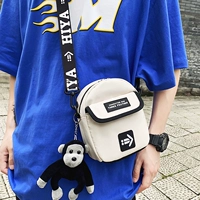 1546 Белый + Кулон шимпанзе