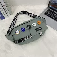 Зеленый значок, комплект