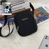 Черный космонавт, подвеска