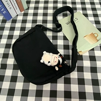 Черный+молочный кулон