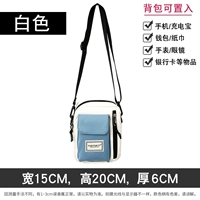 Тип Б белый с синим [Спортивный стиль/плотная ткань]