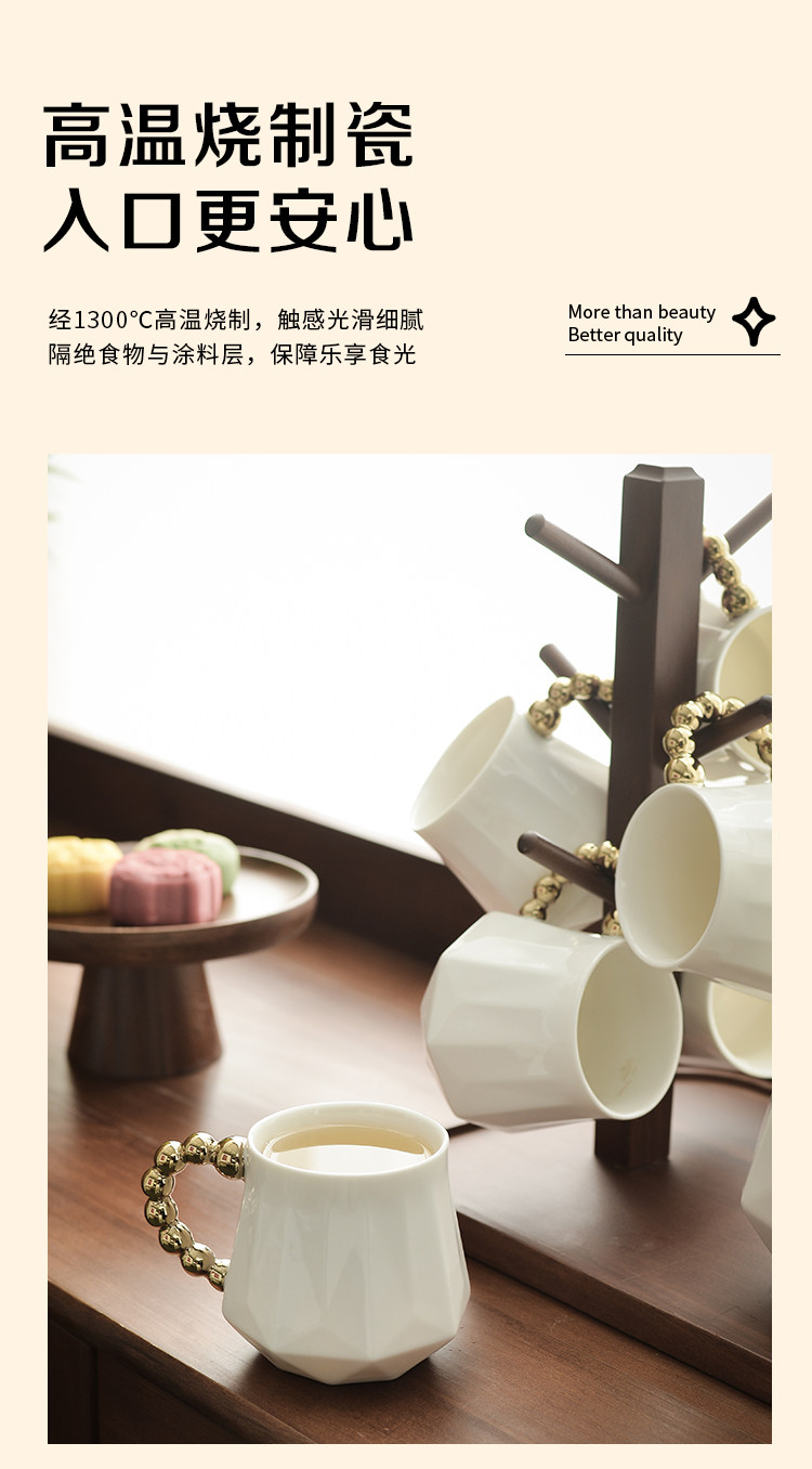 Графин со стаканами 北欧轻奢陶瓷冷水壶耐高温客厅高颜值水杯凉水壶茶杯水壶家用套装