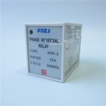 PNZJ under reverse phase protection detection relay APR-3 phase sequence protection relay 10A 380VAC AC220V