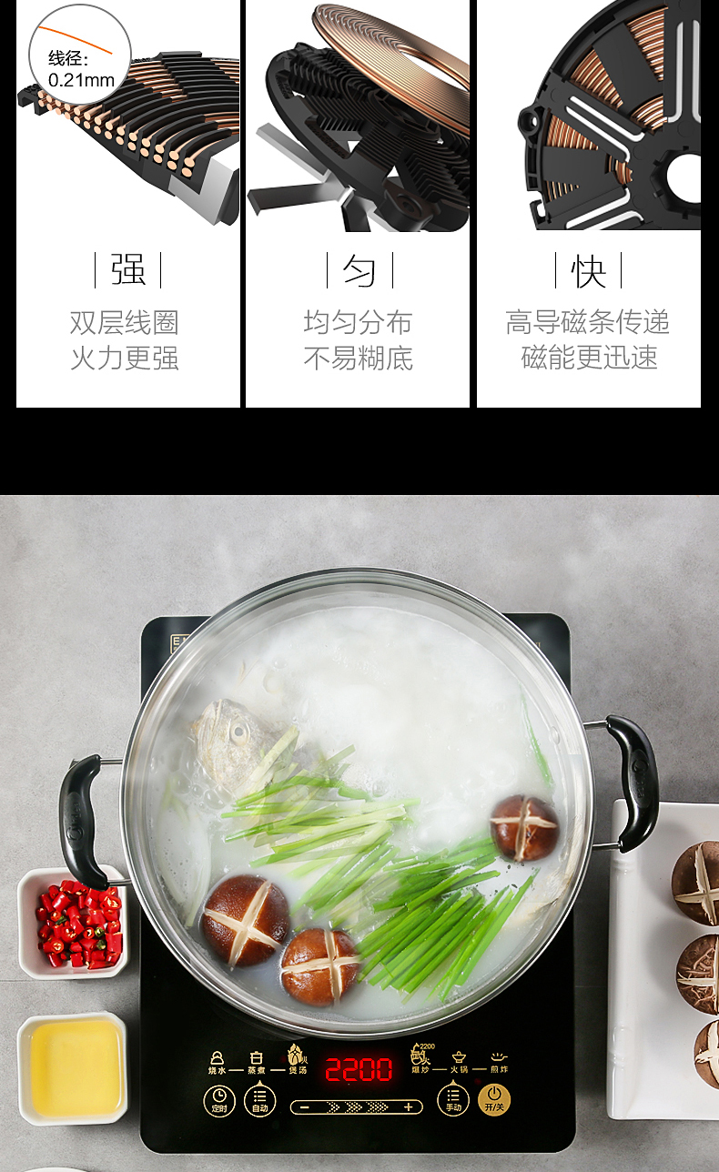 Bếp điện từ đẹp thông minh mới tự động tiết kiệm năng lượng cao, lò đốt pin để gửi một bộ nồi đầy đủ đặc biệt - Bếp cảm ứng bếp từ nguyễn kim