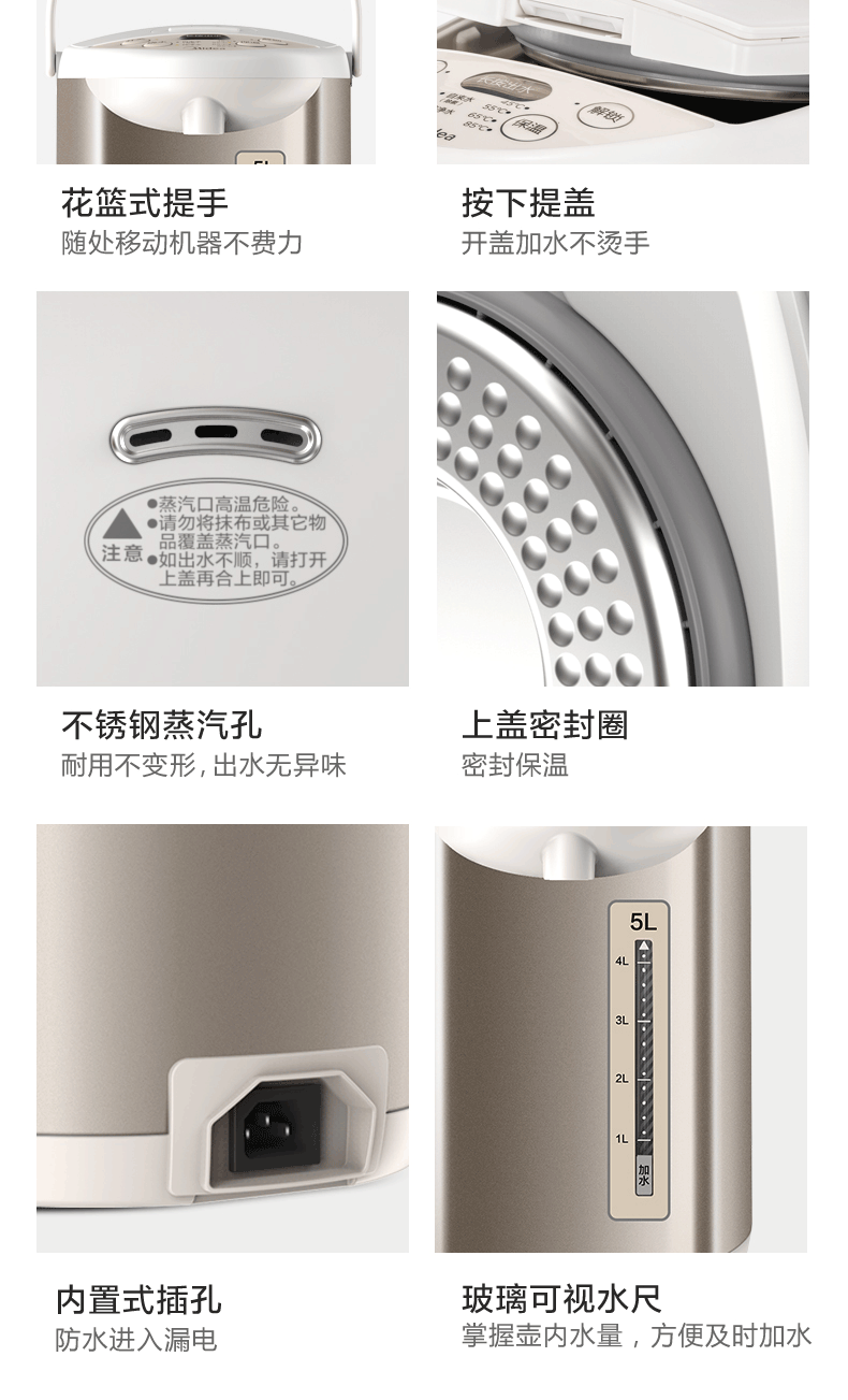 Bình giữ nhiệt đẹp thông minh Bình đun nước inox 304 hoàn toàn tự động hộ gia đình công suất lớn tắt nguồn cách điện - ấm đun nước điện ấm đun nước xiaomi
