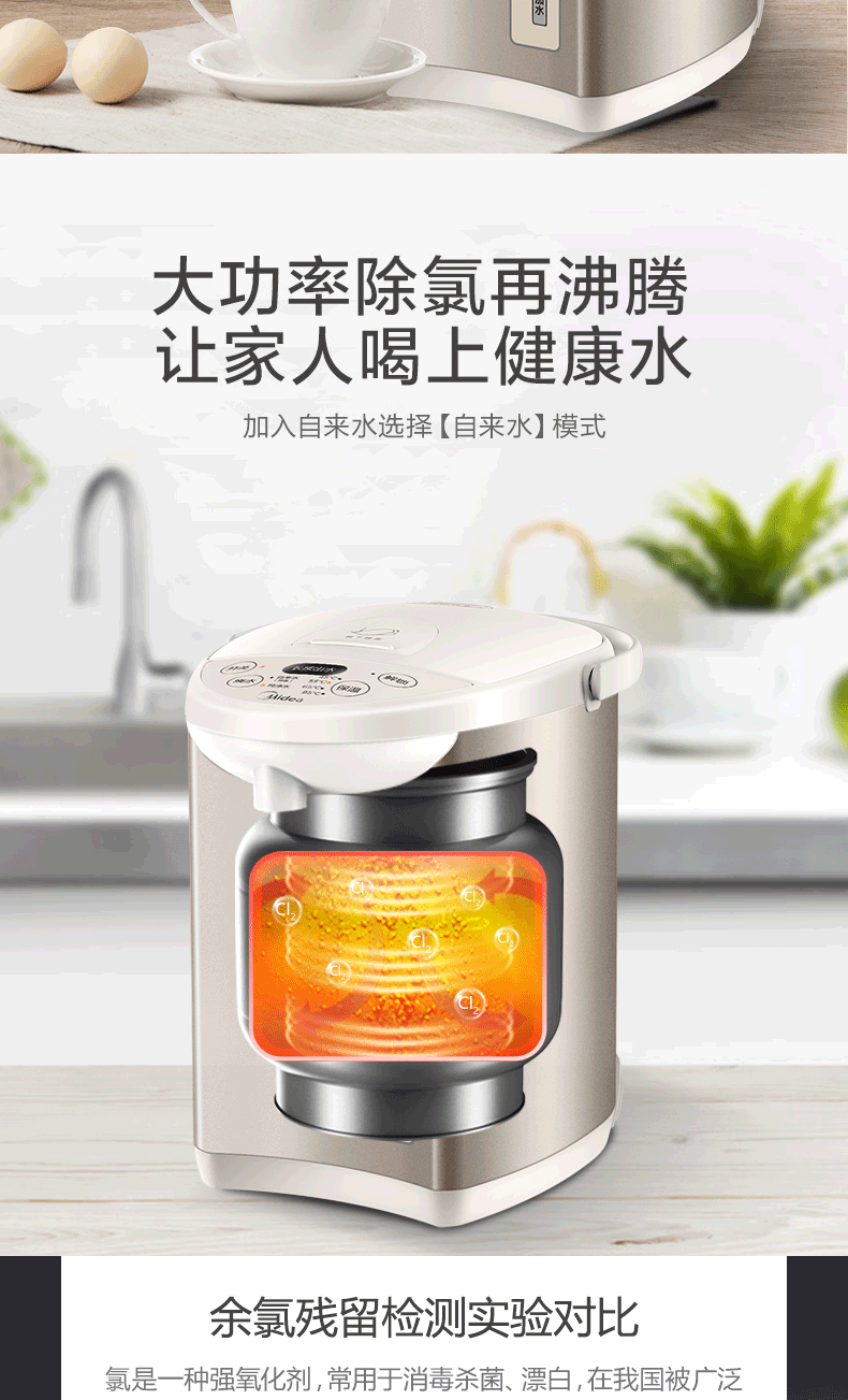 ấm siêu tốc điện máy xanh Bình giữ nhiệt đẹp thông minh Bình đun nước inox 304 hoàn toàn tự động hộ gia đình công suất lớn tắt nguồn cách điện - ấm đun nước điện bình đun siêu tốc philips