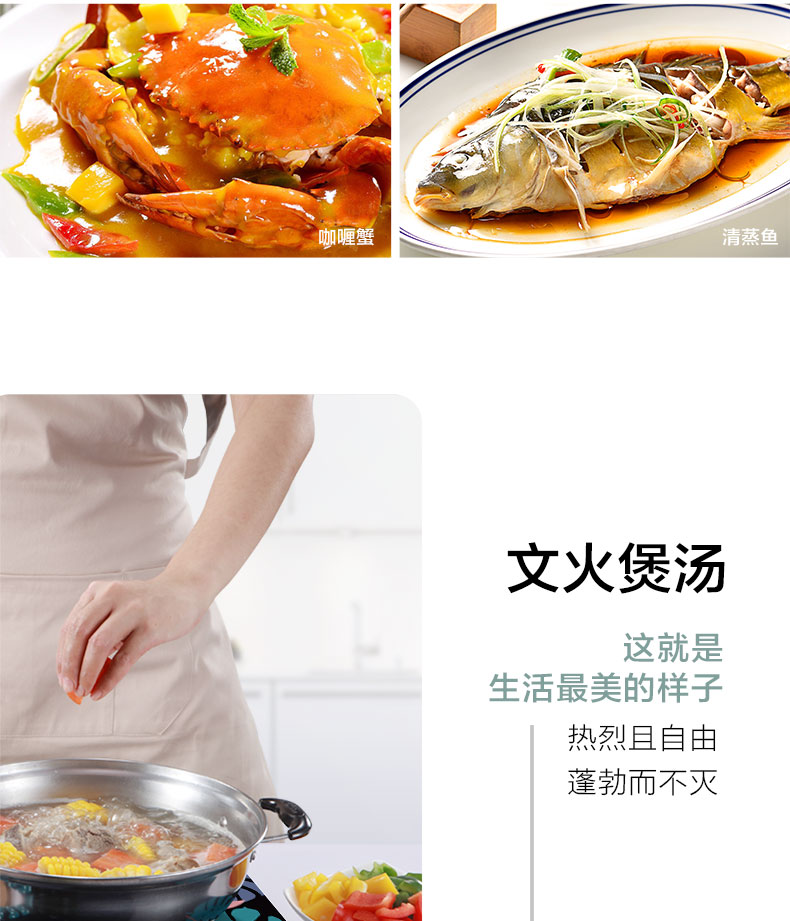 Bếp cảm ứng đẹp nhà thông minh hỏa lực để gửi nồi nấu một bộ đồng phục bếp lửa siêu mỏng sàn điện chính hãng - Bếp cảm ứng bếp cảm ứng