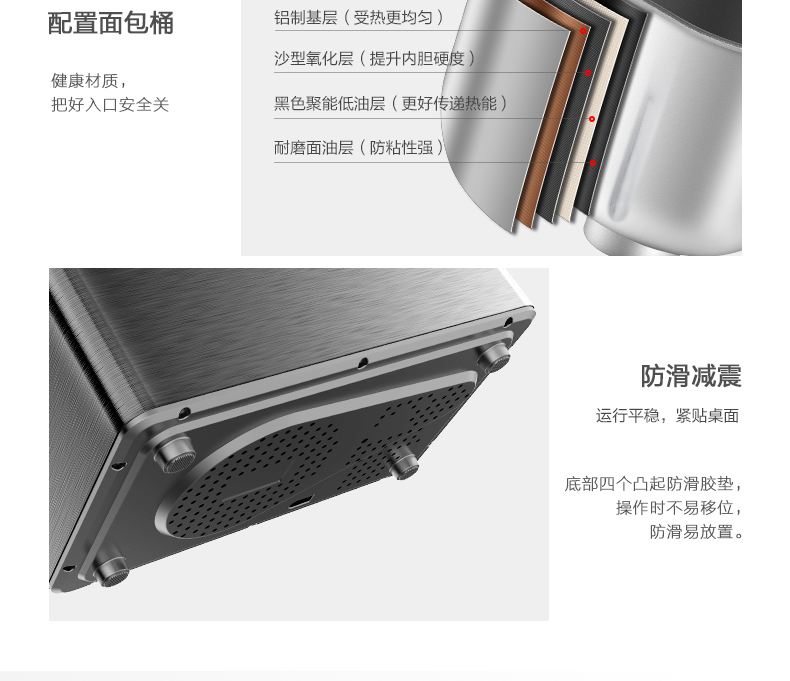máy làm bánh mì hiệu nào tốt	 Máy làm bánh mỳ Midea Midea MM-TLS2010 tự động phết nguyên liệu và máy làm bánh mỳ đa chức năng - Máy bánh mì máy làm bánh mì mini