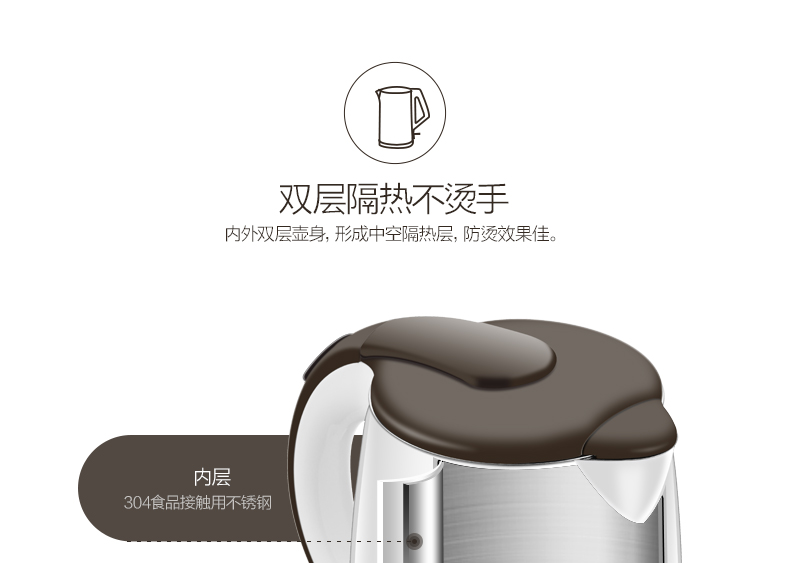Ấm đun nước điện đôi đẹp chống rung gia đình bằng thép không gỉ 304 đun sôi tự động tắt nguồn ưu đãi đặc biệt chính hãng - ấm đun nước điện ấm nấu nước