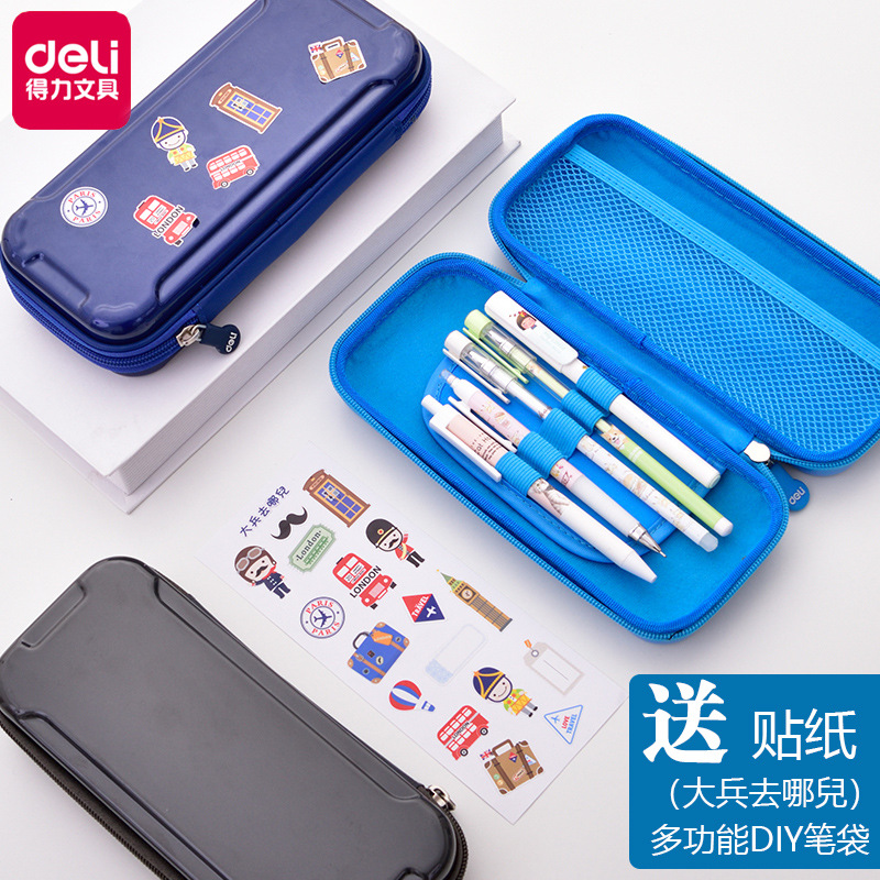 Virtual multi-functional waterproof and press-proof pencil bag male high school pencil box cute cartoon girls pencil bag junior high school girls stationery bag university pencil box robot