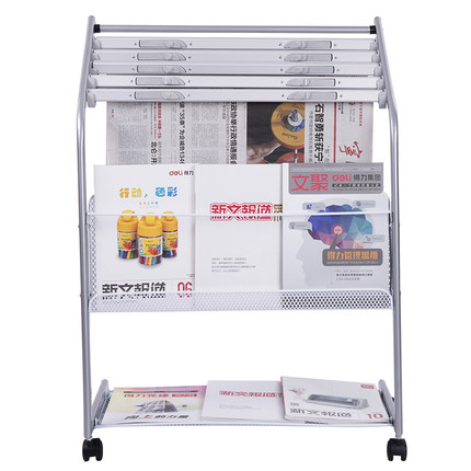 The Right-hand 9302 Hotel Hall Standard Type Press Shelf Book Newspaper Shelf Newspaper Shelf Magazine Shelf Multipurpose