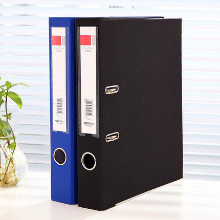 Powerful 5481 folder A4 three-inch 3-inch loose-leaf fast labor folder file folder two-hole punch folder