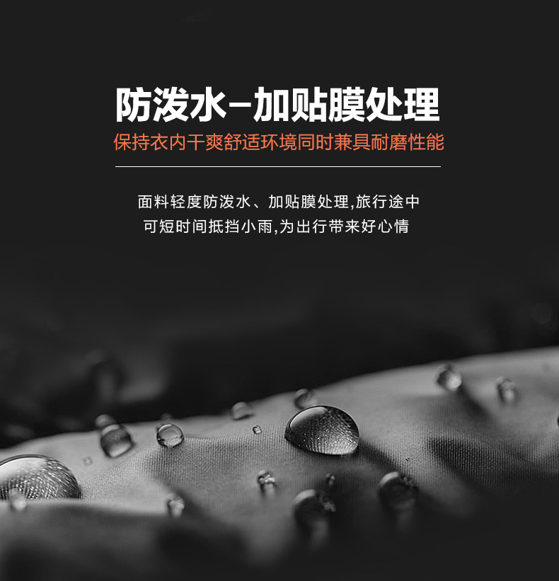 七匹狼 商场同款 男士保暖羽绒服 90%鹅绒 图4