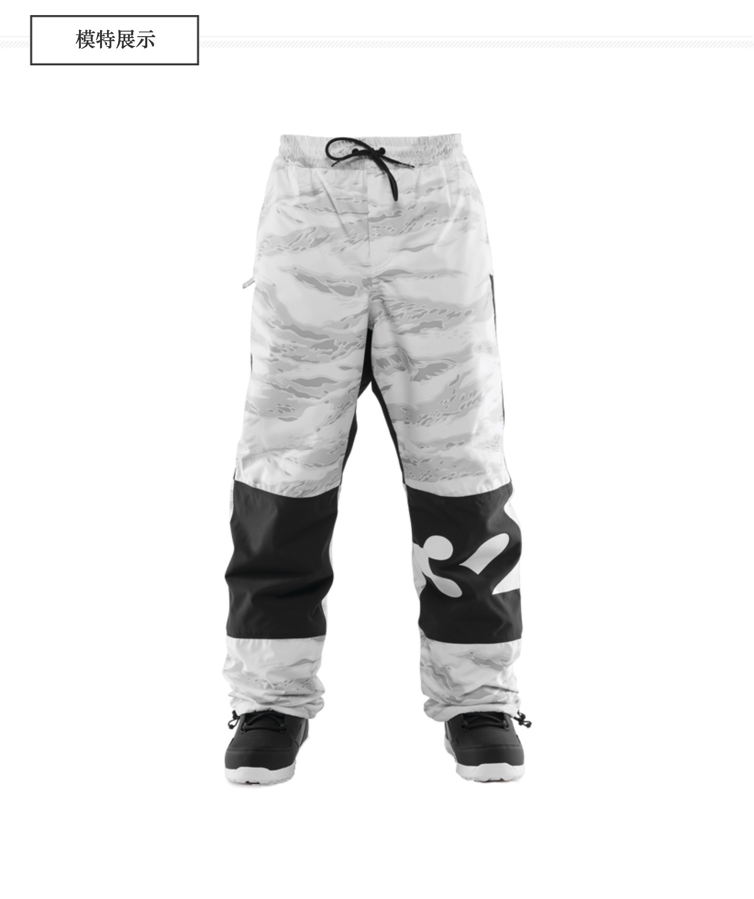 (Xtreme)19-20 skiers 32 new snowboard skiers warm and camouflage color