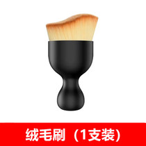 Car interior dust sweeping soft brush car wash tool keyboard gap car dust removal brush air outlet cleaning brush