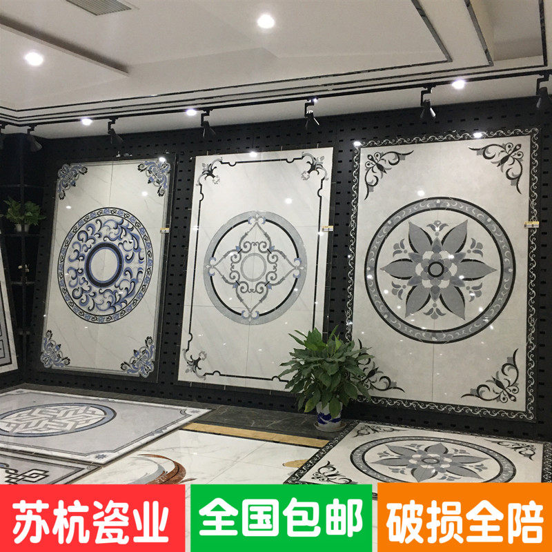 瓷砖拼花客厅80地砖餐厅走廊玄关必入！现代简约+欧式风无限拼地画，美到邻居天天来串门！-抛晶砖-淘宝好物网
