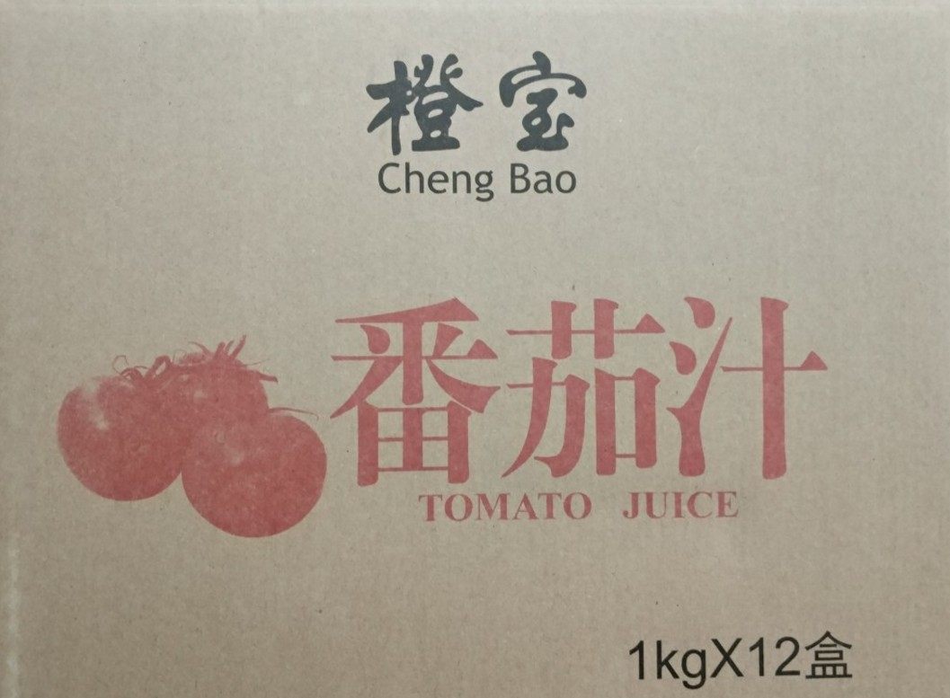 Orange Treasure 1l tomato juice Drink Orange Treasure juice 1000ml * 12 boxes 1L paper box in a box price