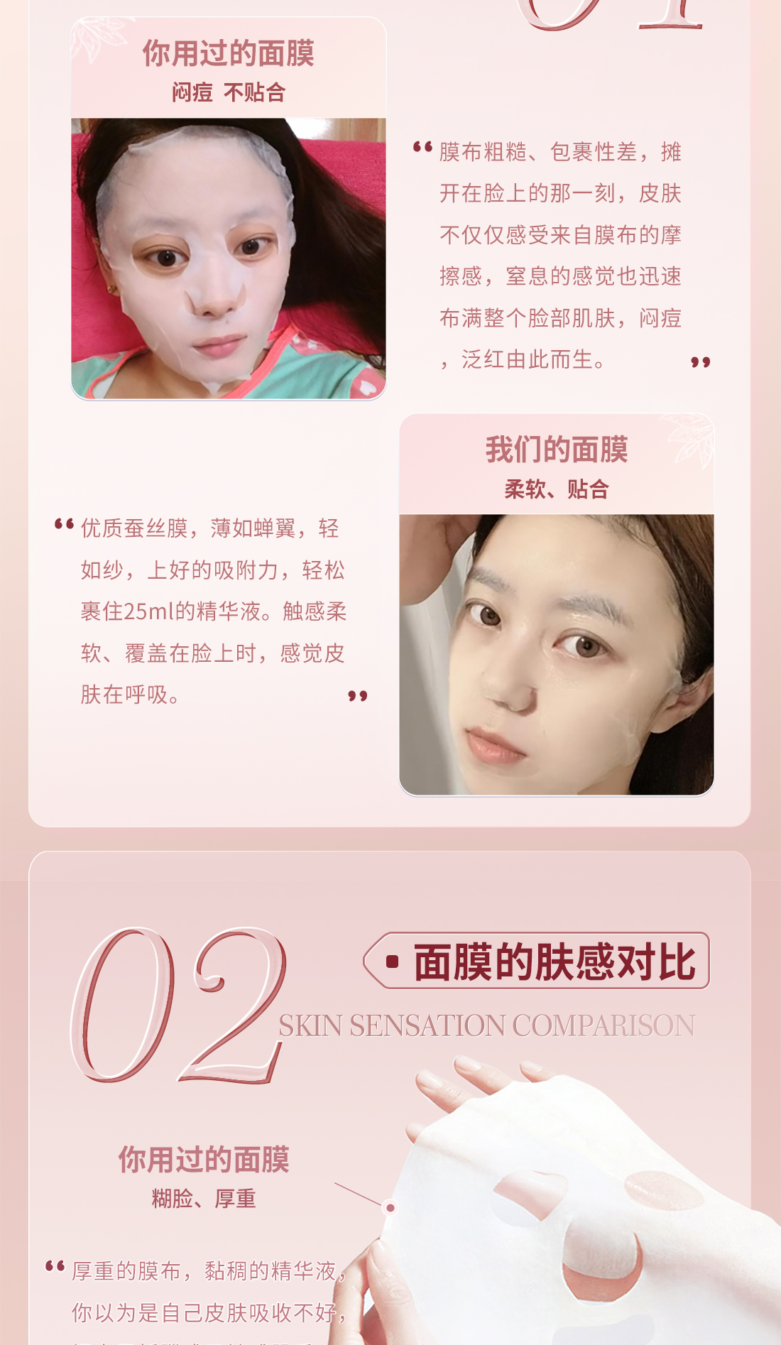 心清堂润颜面膜补水保湿舒缓修复敏感肌肤红血丝官方旗舰店