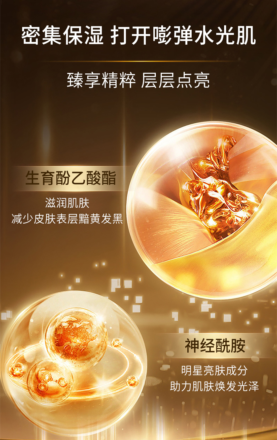 心清堂润颜保湿霜50g抗皱紧致舒缓滋润肌肤保湿面霜官方旗舰正品