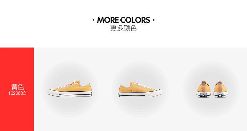Converse CTAS 1970s Giày vải thấp Samsung 162060C / 162064C - Plimsolls shop giày thể thao