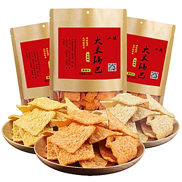 二阳锅巴手工襄阳网红零食麻辣小吃休闲食品[2元优惠券]-寻折猪