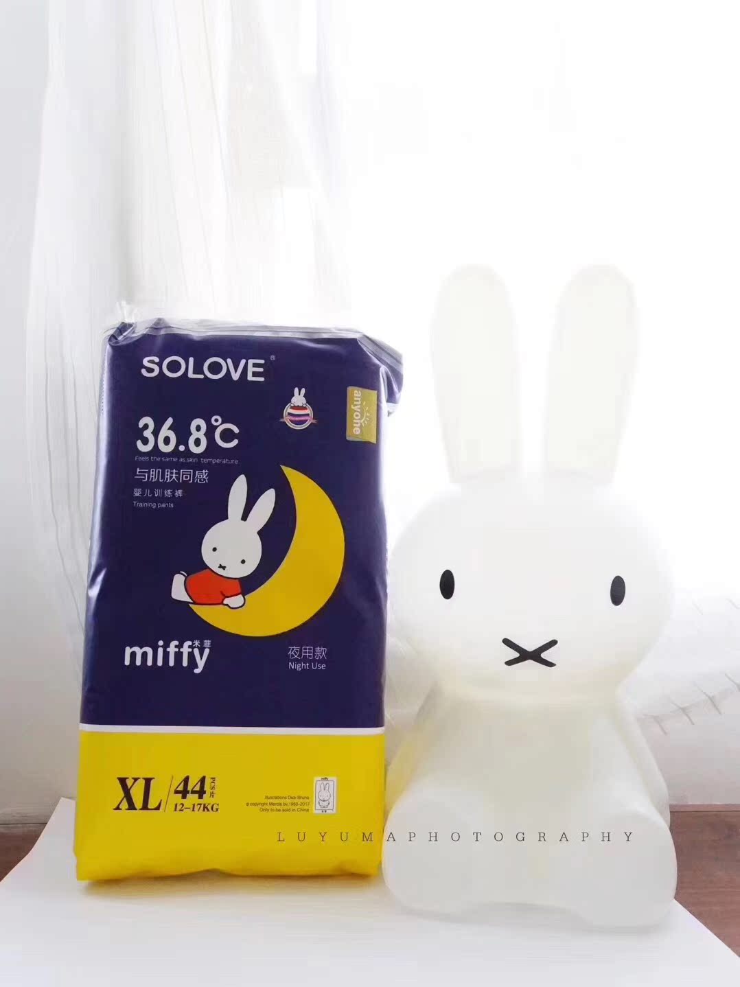 Tã dán Miffy chính hãng Quần Miffila Slim thoáng khí Tã sơ sinh cho bé NBSMLXL tả dán sơ sinh bobby