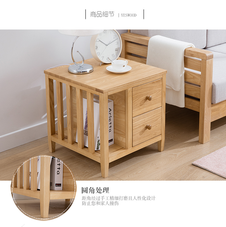 Tất cả các góc gỗ bên tủ hiện đại tối giản sofa bên tủ nội thất phòng khách - Bàn trà mẫu bàn uống nước gỗ đẹp