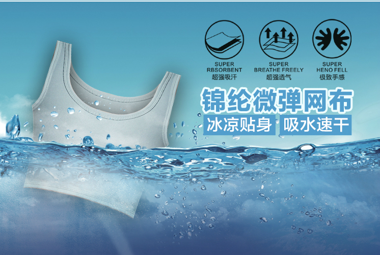 Body LS-002 en coton - Ref 658754 Image 4