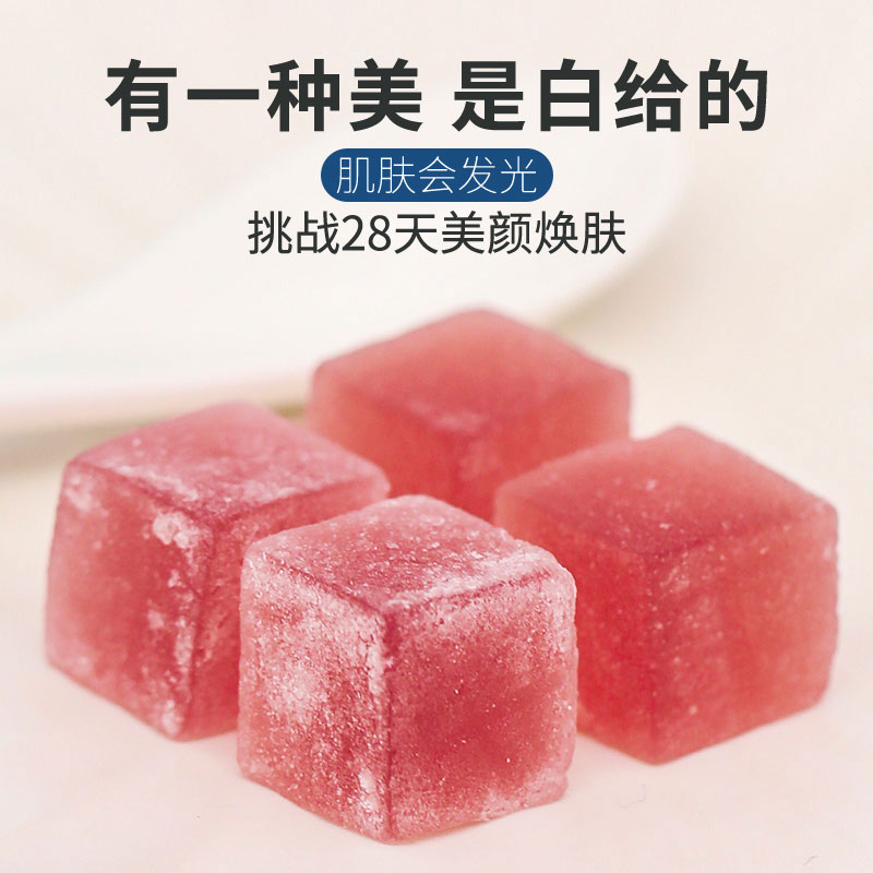 (7 days also your teenage girl muscle) Fish Collagen Fruit Soft Candy Low 0 Zero-Card Fatty Snacks