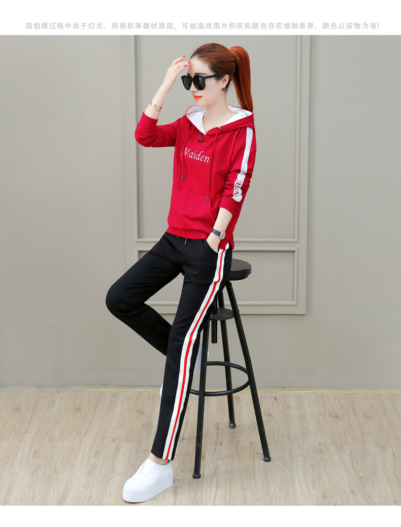 Tenue de loisirs femme      - Ref 3240302 Image 24