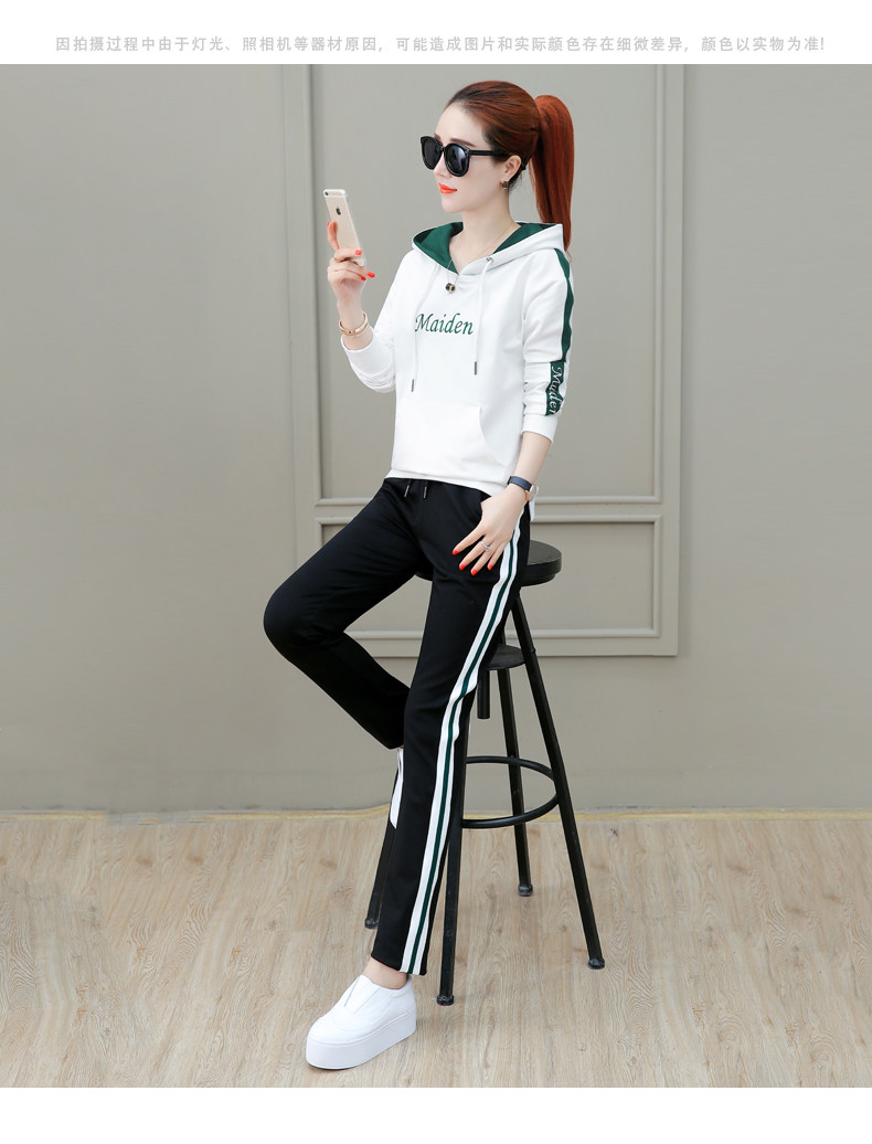 Tenue de loisirs femme      - Ref 3240302 Image 29