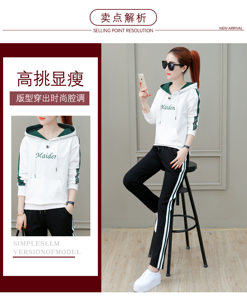 Tenue de loisirs femme      - Ref 3240302 Image 14